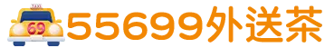 55699t.shop